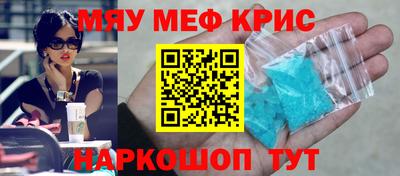 герыч Жуковский