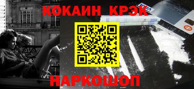 мяу мяу мука Заволжье