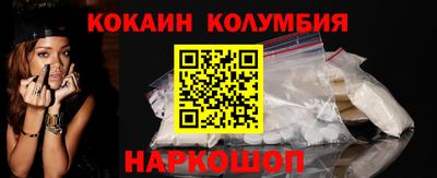 мяу мяу мука Заволжье