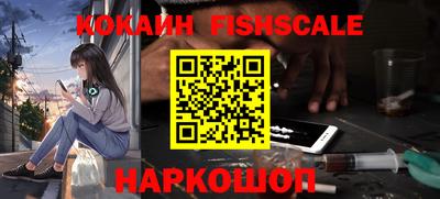 герыч Жуковский
