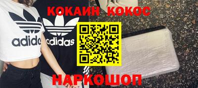 герыч Жуковский