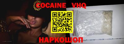мяу мяу мука Заволжье