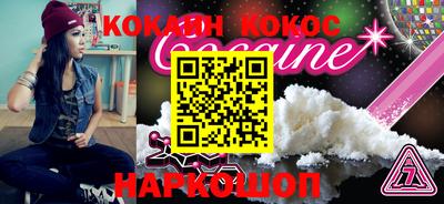 герыч Жуковский