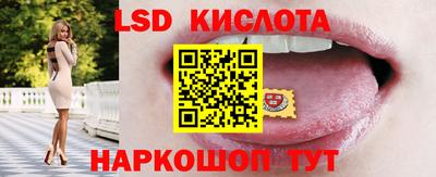 герыч Жуковский