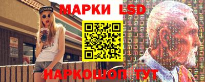 кокаин колумбия Заводоуковск