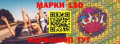 кокаин колумбия Заводоуковск