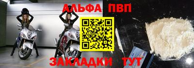 кокаин колумбия Заводоуковск