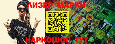 герыч Жуковский