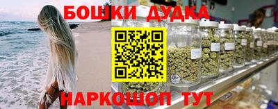 мяу мяу мука Заволжье