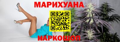 герыч Жуковский