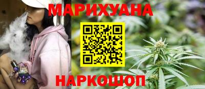 мяу мяу мука Заволжье