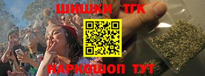 герыч Жуковский