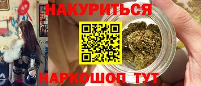 кокаин колумбия Заводоуковск