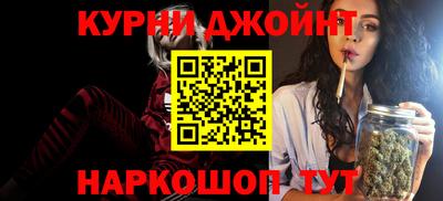 кокаин колумбия Заводоуковск