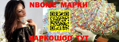 герыч Жуковский