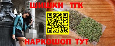 мяу мяу мука Заволжье