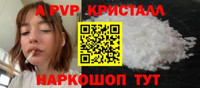герыч Жуковский