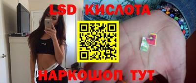 кокаин колумбия Заводоуковск