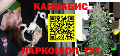 герыч Жуковский