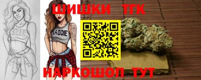 герыч Жуковский
