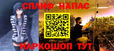герыч Жуковский