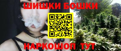 кокаин колумбия Заводоуковск