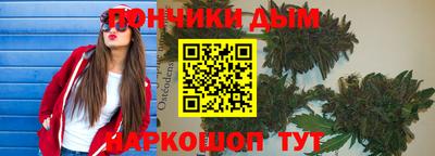 мяу мяу мука Заволжье