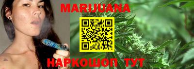мяу мяу мука Заволжье
