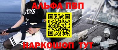 мяу мяу мука Заволжье