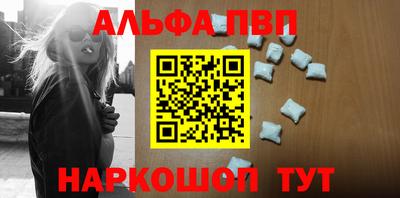 кокаин колумбия Заводоуковск