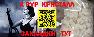 кокаин колумбия Заводоуковск