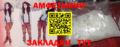 герыч Жуковский