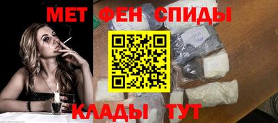 мяу мяу мука Заволжье