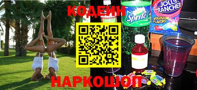кокаин колумбия Заводоуковск