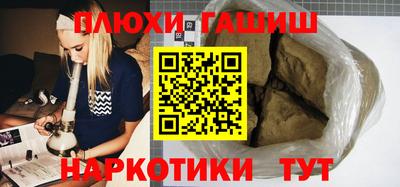 кокаин колумбия Заводоуковск
