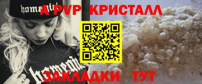кокаин колумбия Заводоуковск