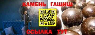 кокаин колумбия Заводоуковск