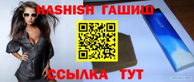 герыч Жуковский