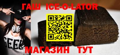 кокаин колумбия Заводоуковск