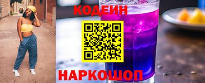 герыч Жуковский
