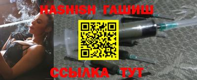 мяу мяу мука Заволжье