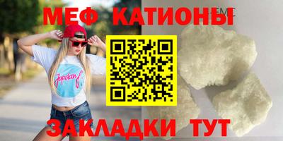 герыч Жуковский