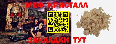 герыч Жуковский